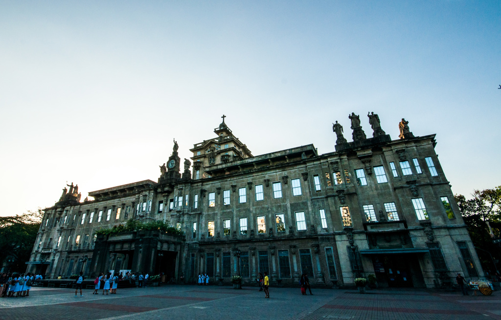 UST_Main_Building