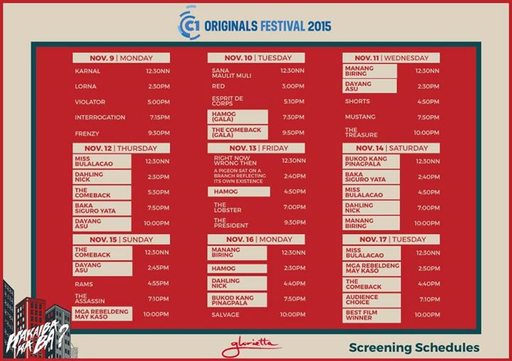 cinema one originals 2015 schedule