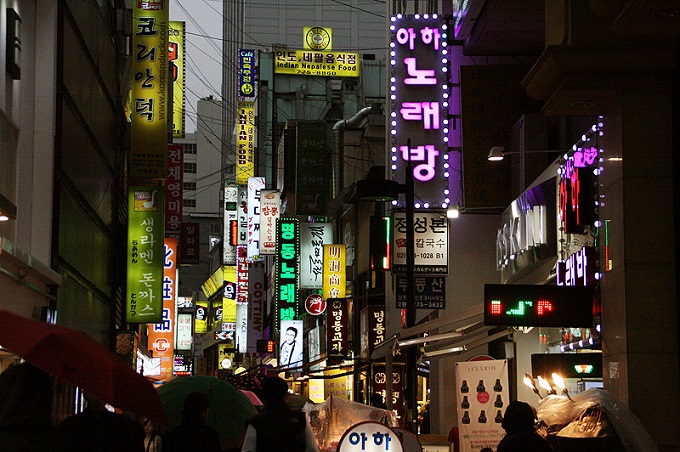 Myeongdong Korea